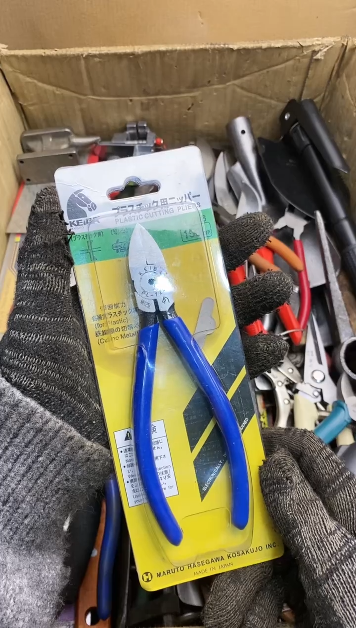 锡*五金园艺农具厨具工具闪购