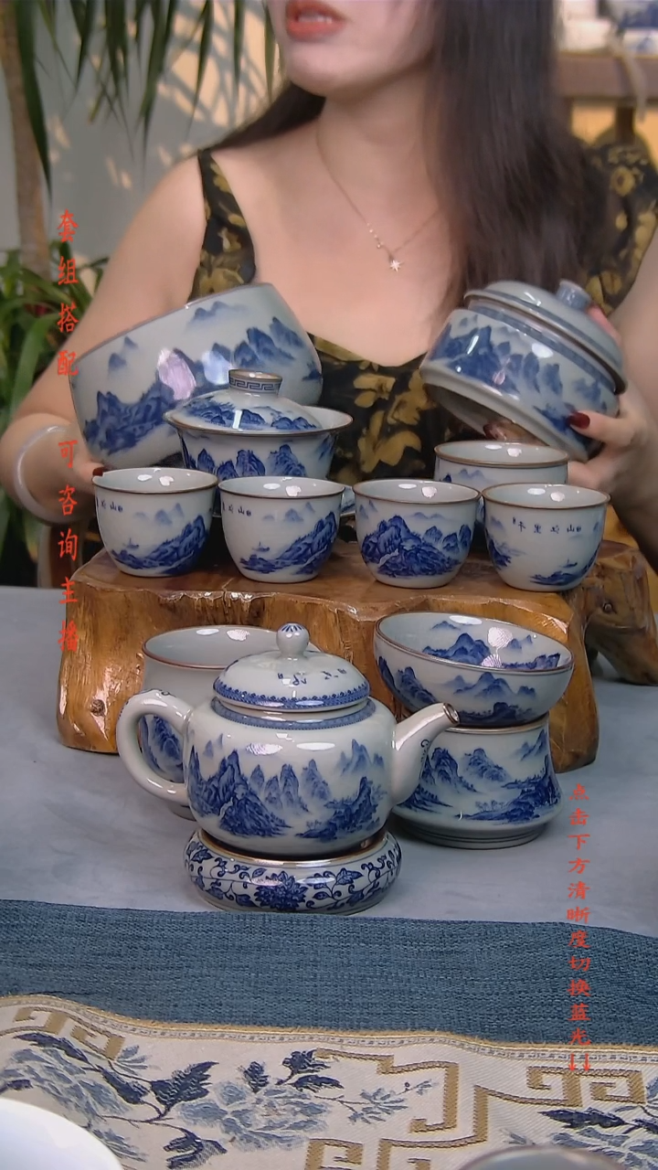 简装家用款12件套 老陶泥开片纹陶瓷茶具