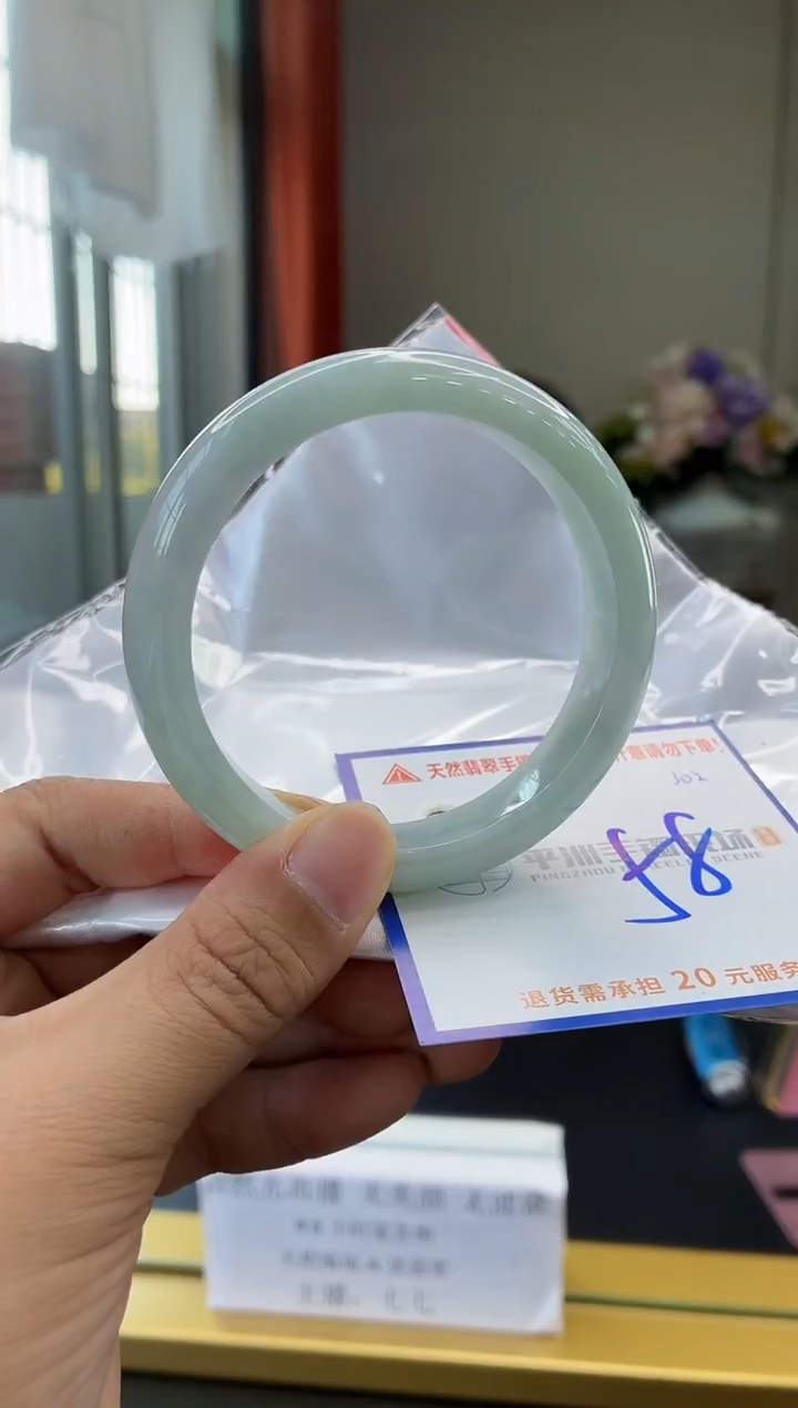 未镶嵌手镯翡翠1111111111111111