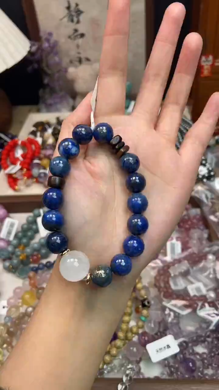 未镶嵌青金石手饰130微瑕