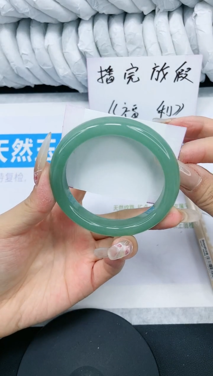 【闪购商品】石英质玉手镯未镶嵌多样性发货-66-58/9