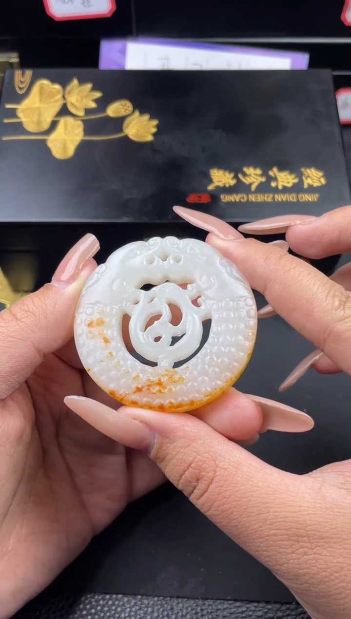 【闪购商品】和田玉吊坠未镶嵌1