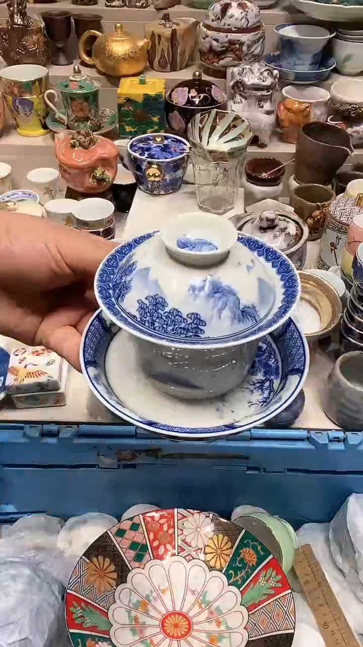 【闪购商品】龙弟嘎嘎漏的啊啊啊啊