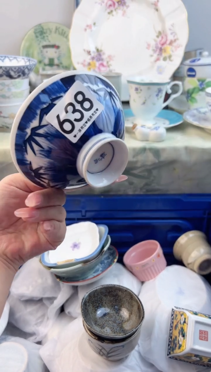 瓷片638............