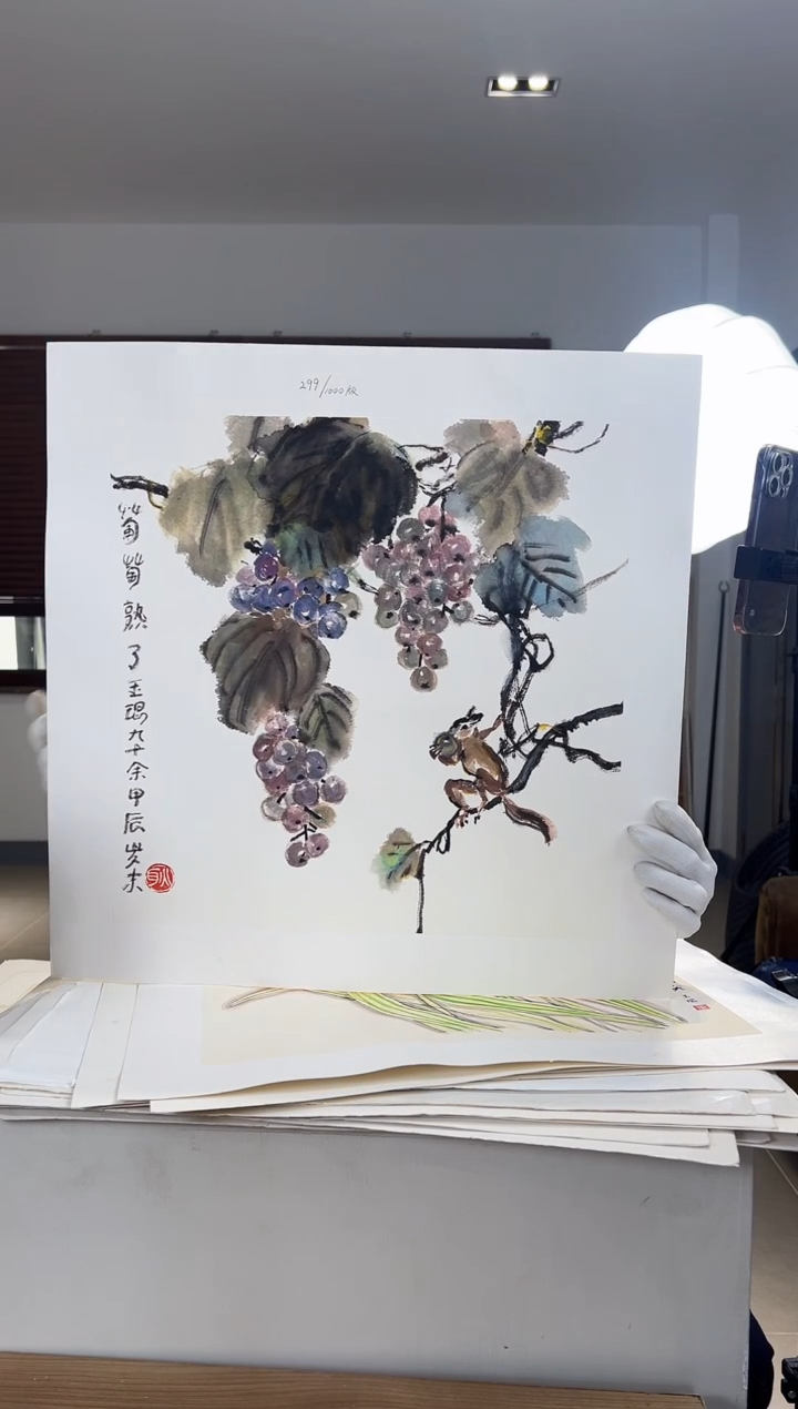 【闪购商品】版画限量亲签盖章版画S