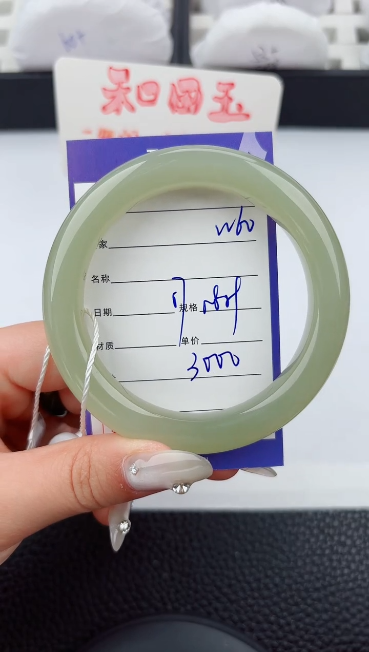 和田玉手镯未镶嵌60嗨购微色差T6