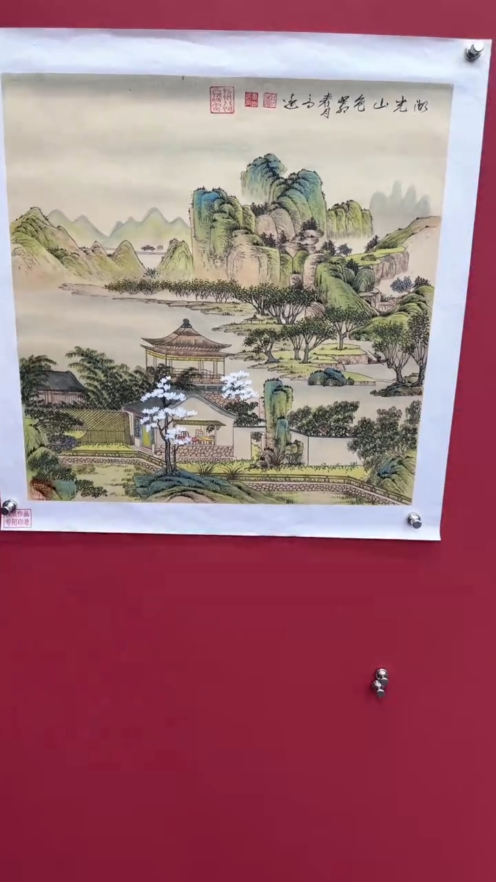 【闪购商品】国画书法绘画闪电购-