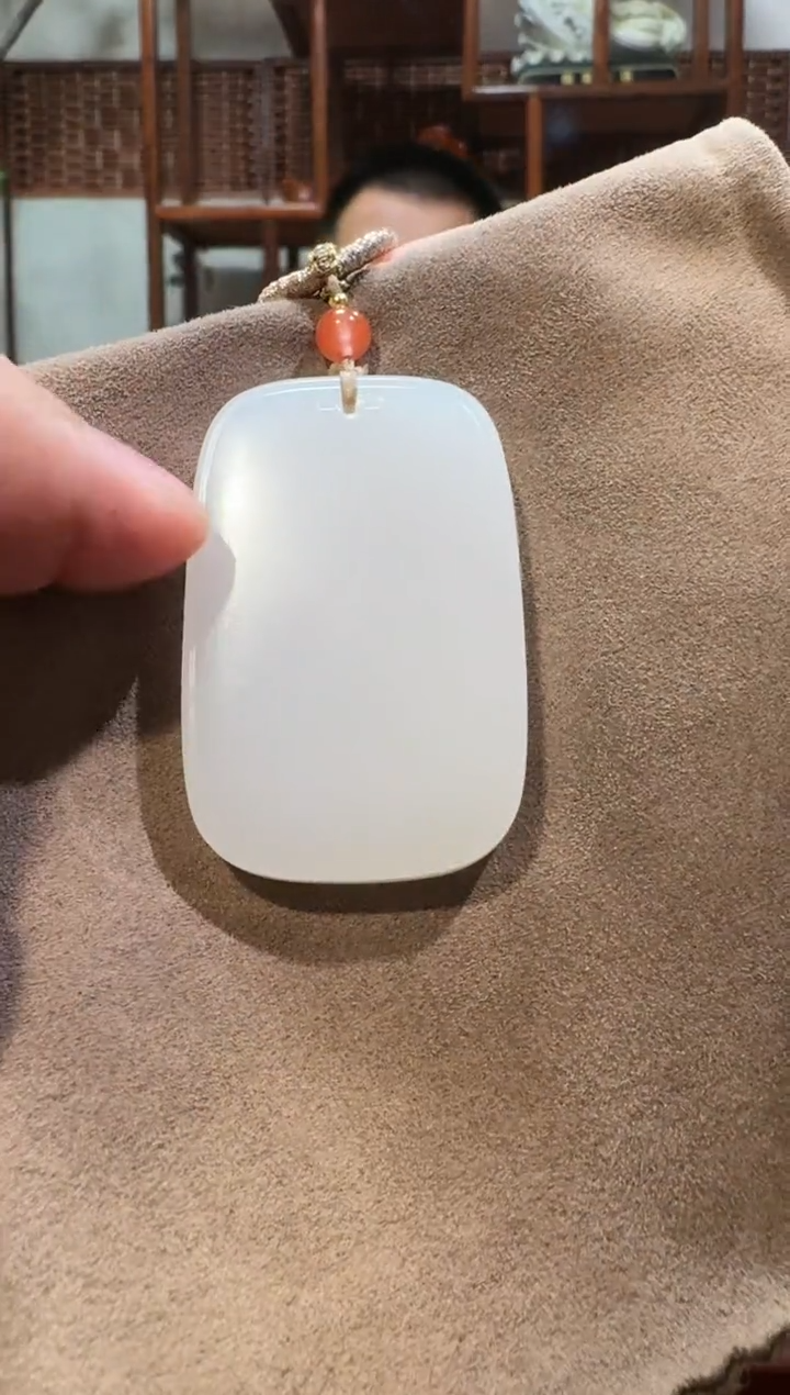 【闪购商品】和田玉吊坠未镶嵌1073平安牌