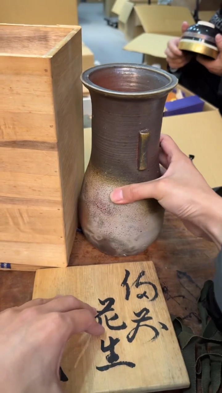 【闪购商品】摆件13y古美術空间美学B17