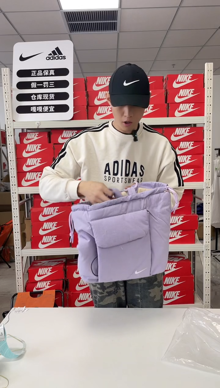 编码闪购尺码  Nike/耐克卫衣卫裤以直播间过款为主