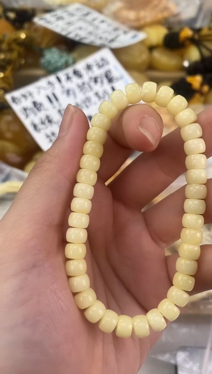 裸石琥珀未镶嵌天然琥珀蜜蜡