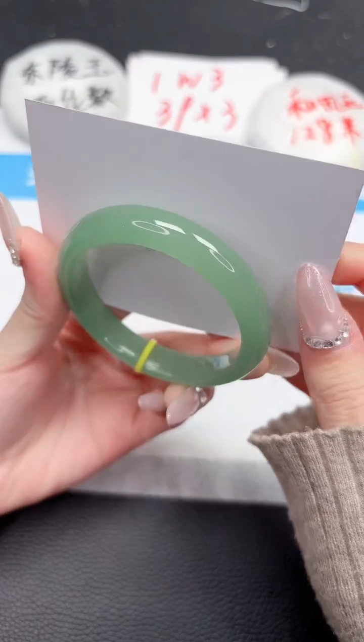 【闪购商品】石英质玉手镯未镶嵌346-52.7