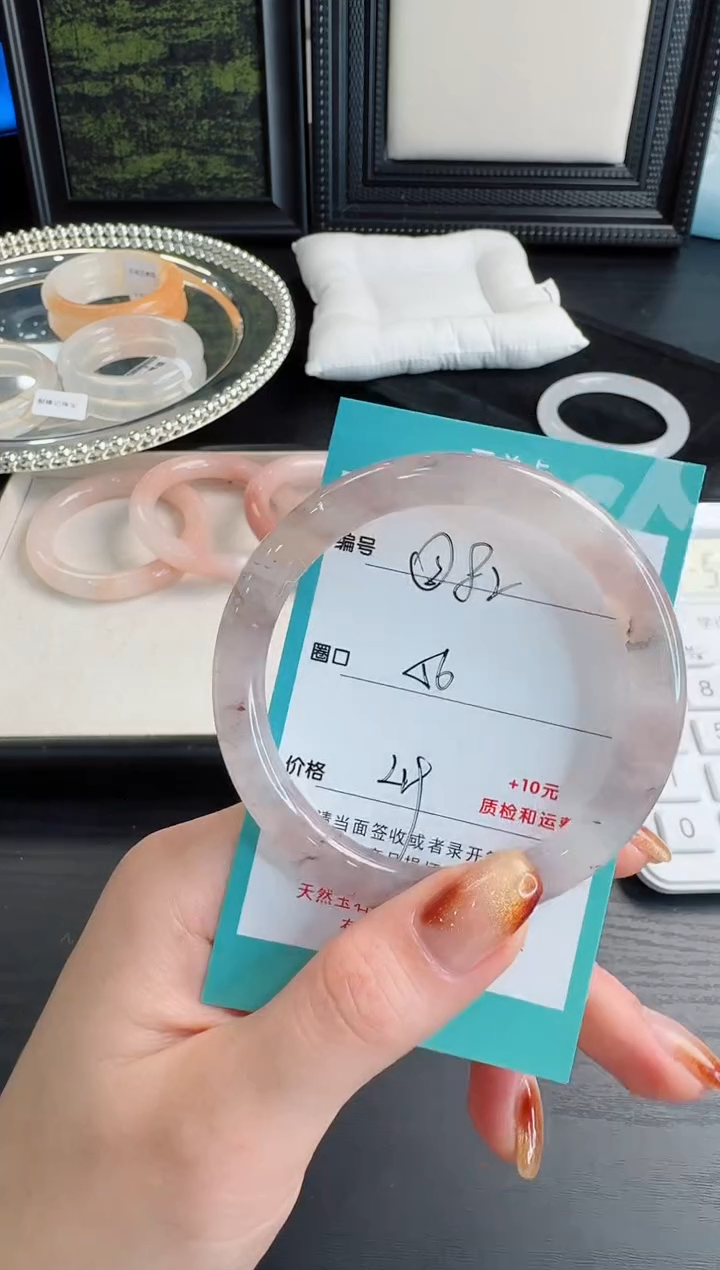 未镶嵌手镯石英质玉82