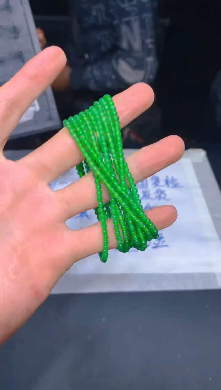 【闪购商品】定制翡翠未镶嵌24定制翡翠.多样性发货-发其一