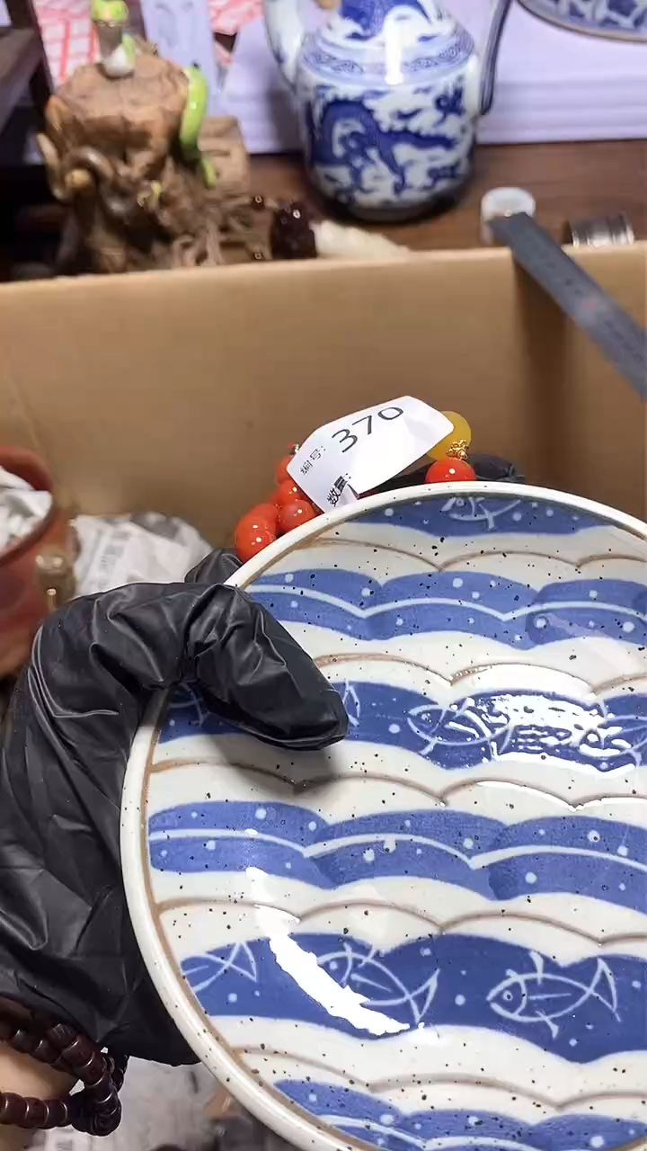 【闪购商品】瓷器瓷器瓷器瓷器