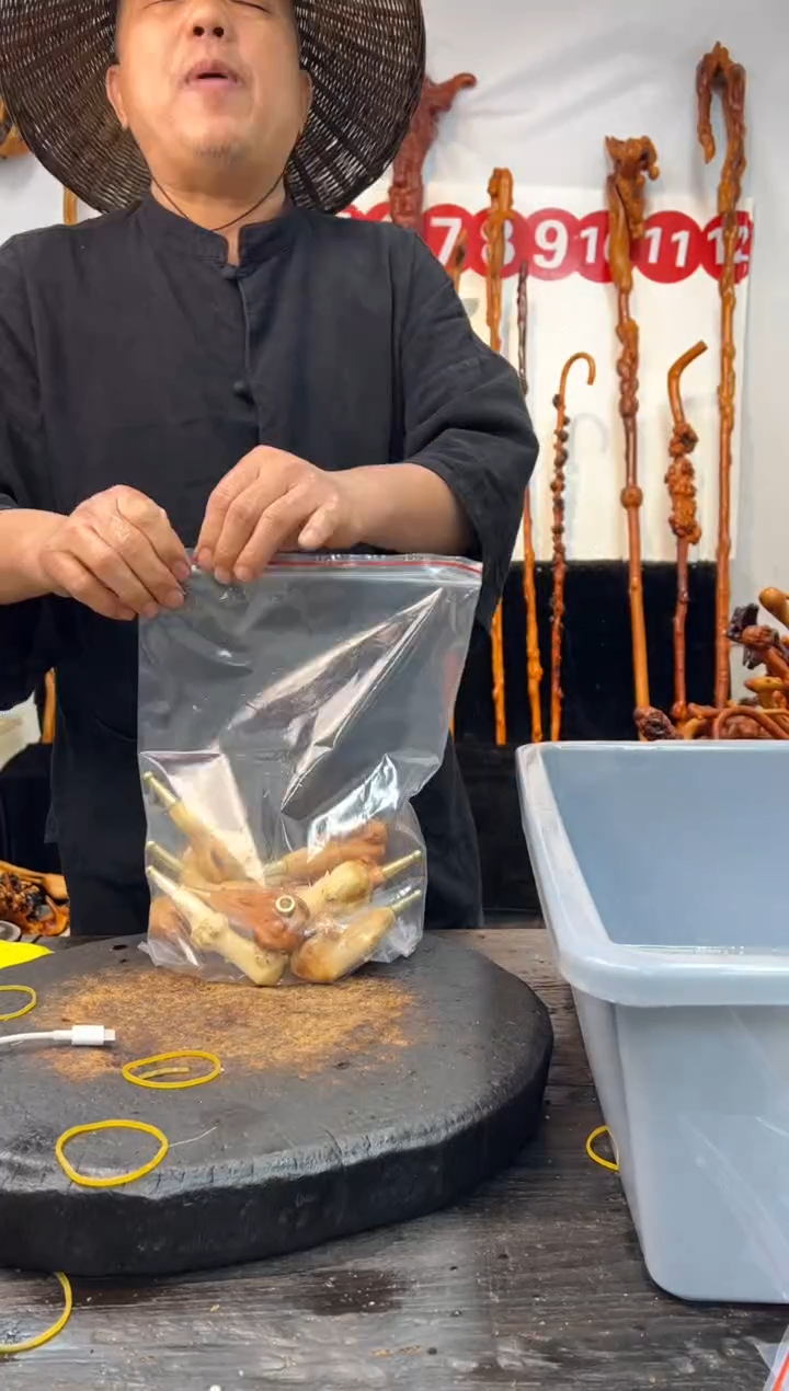 黑果木其他黑果木592