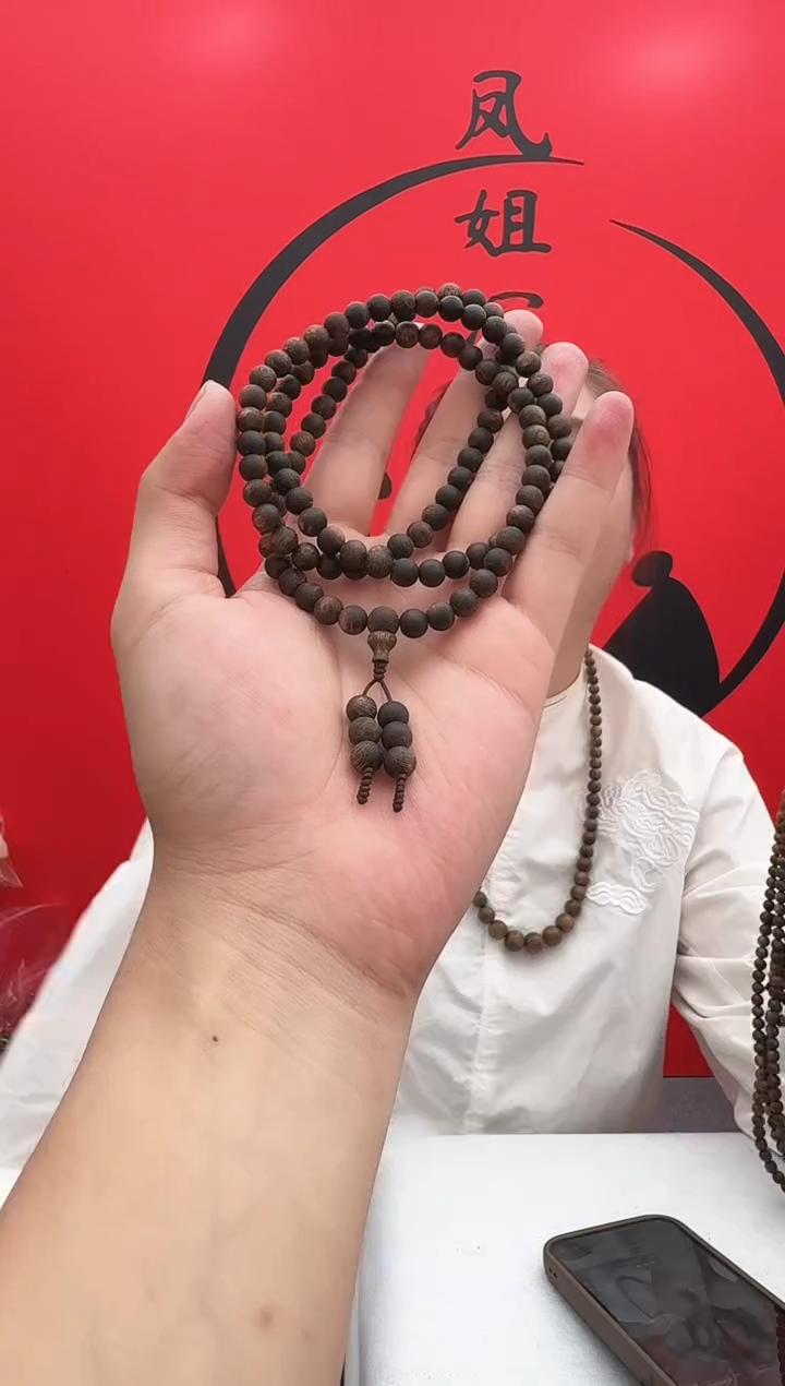 沉香手串老乌身沉水圆珠手串07/22克多样性发货一条