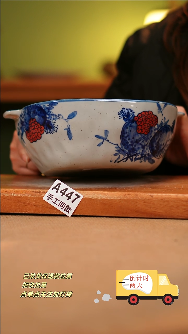 【闪购商品】其他A447陶然集器陶瓷