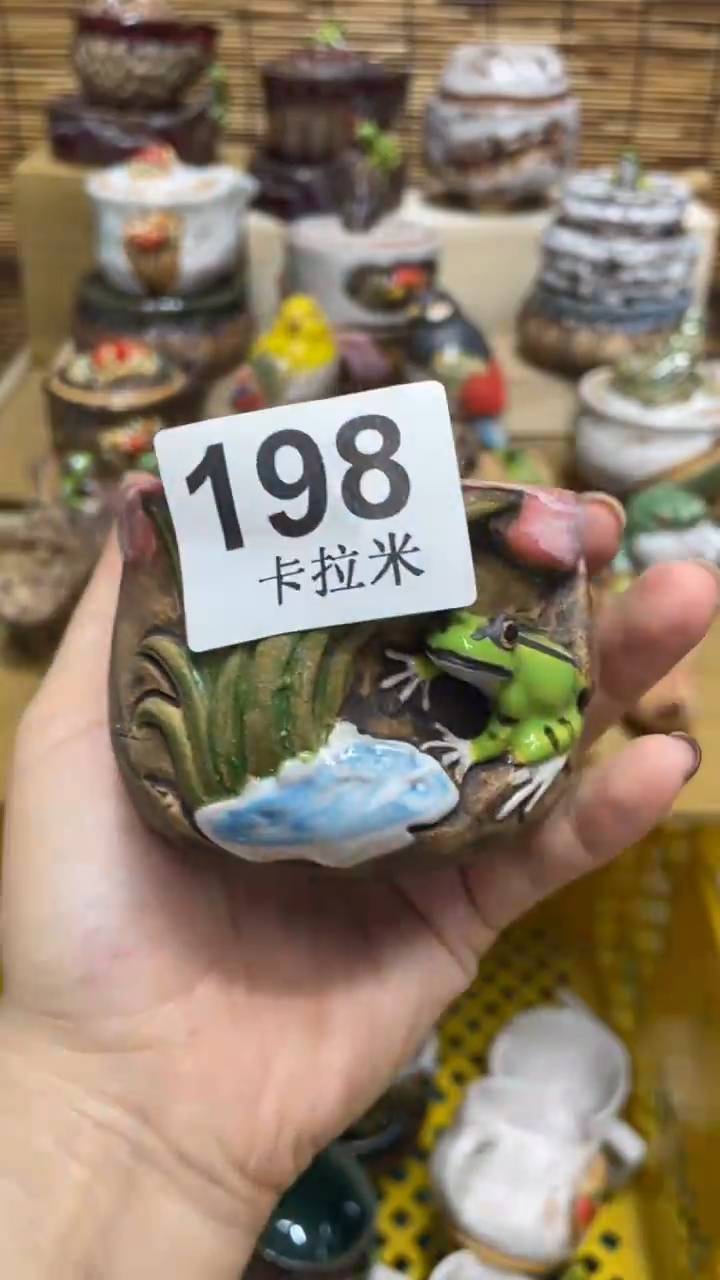 小*董198精美粗陶手工柴烧