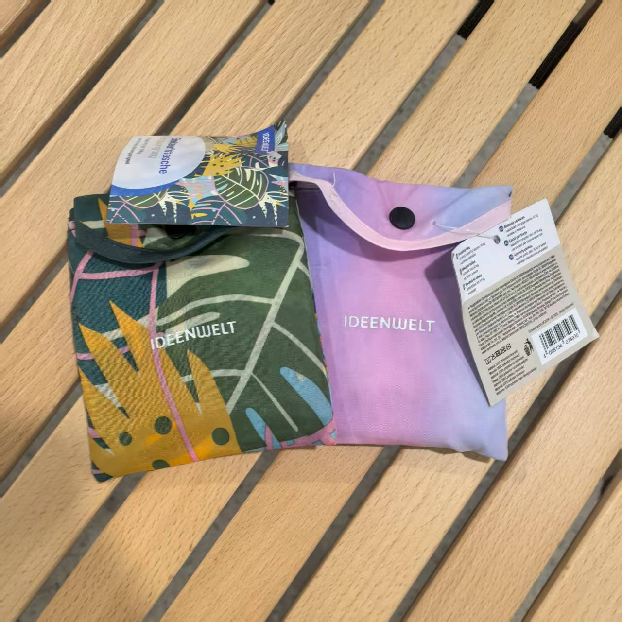 可循环收纳袋一个