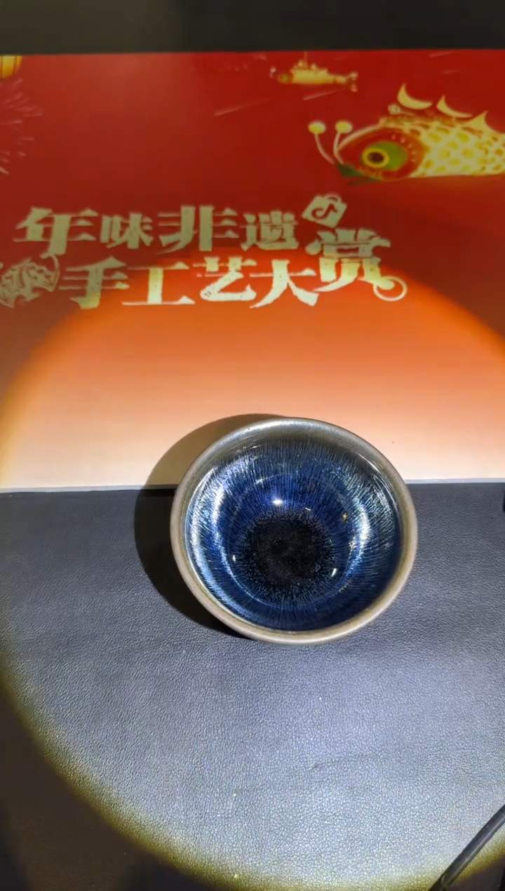 【闪购商品】茶盏孙建兴国礼银毫107