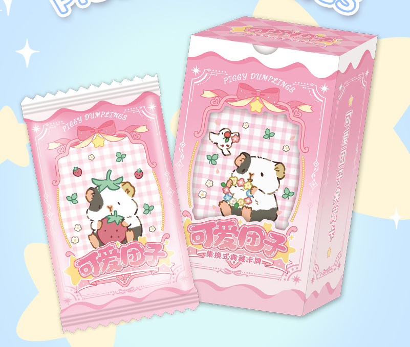 【擂台PK】 Piggy Dumplings 可爱团子典藏卡牌收藏盲盒（默认代拆）