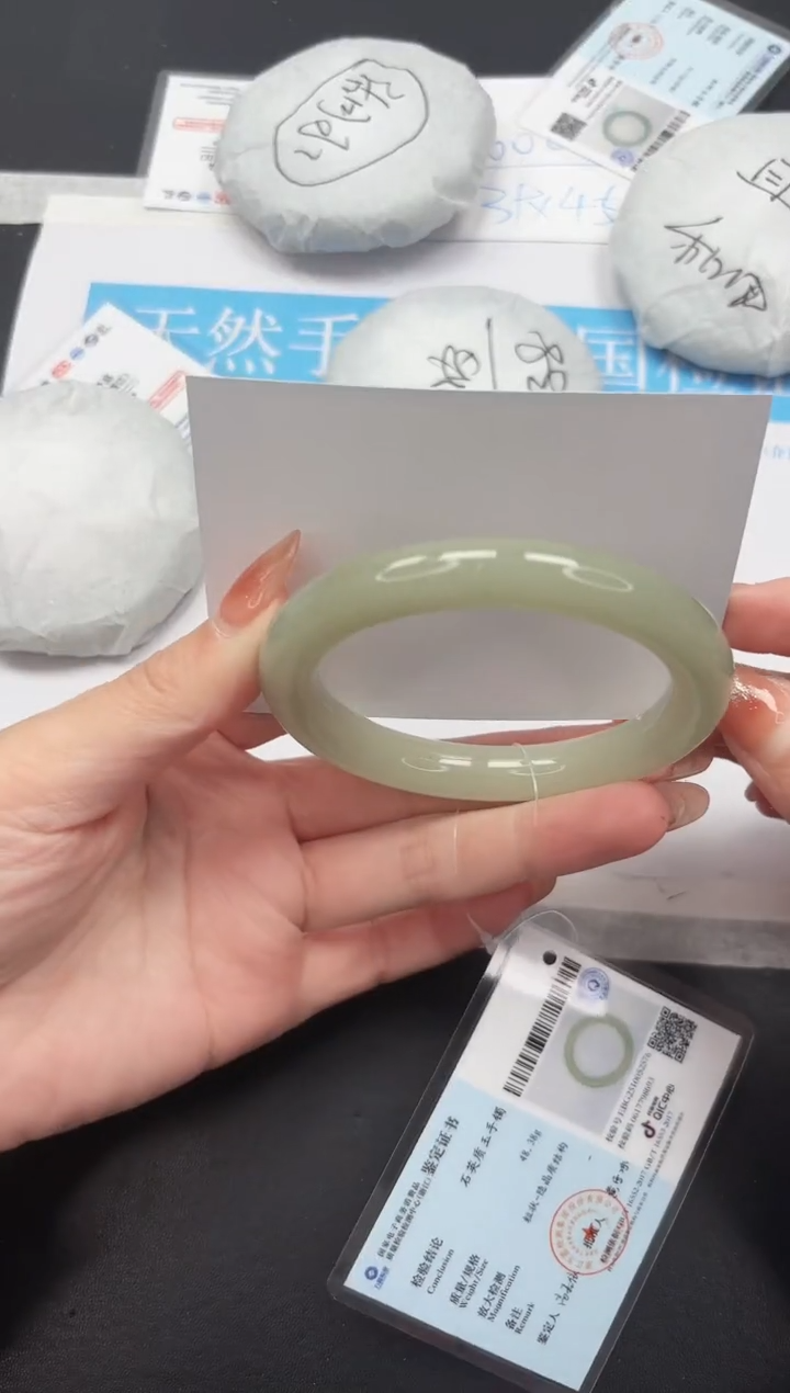 未镶嵌手镯石英质玉169-57.6DY