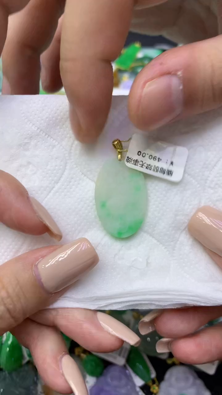颈饰未镶嵌翡翠天然缅甸翡翠A货