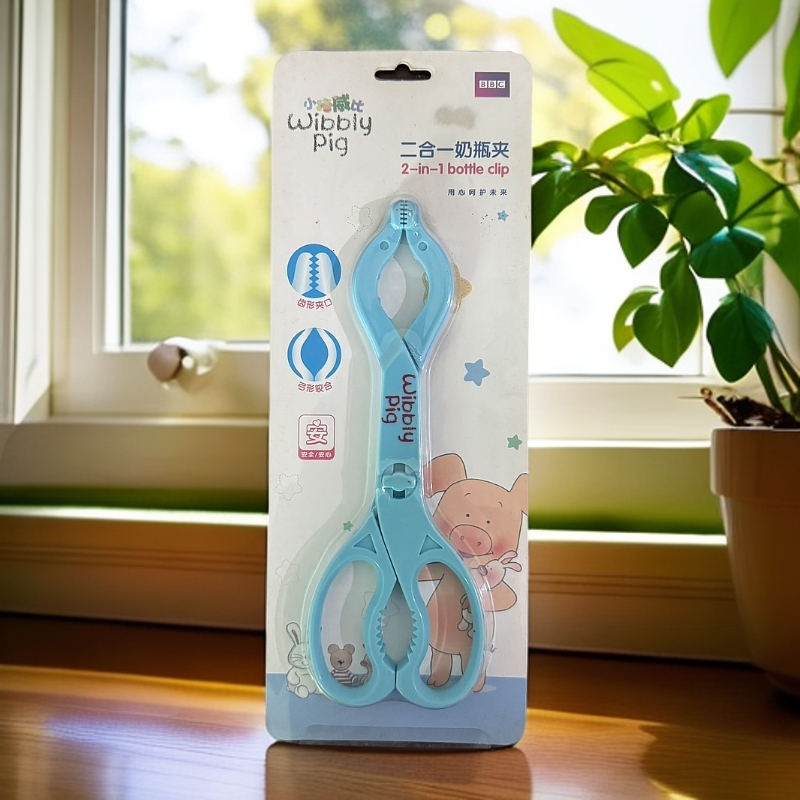 直播*号用婴儿奶瓶防烫夹耐高温多功能防滑消毒夹子清洁钳子