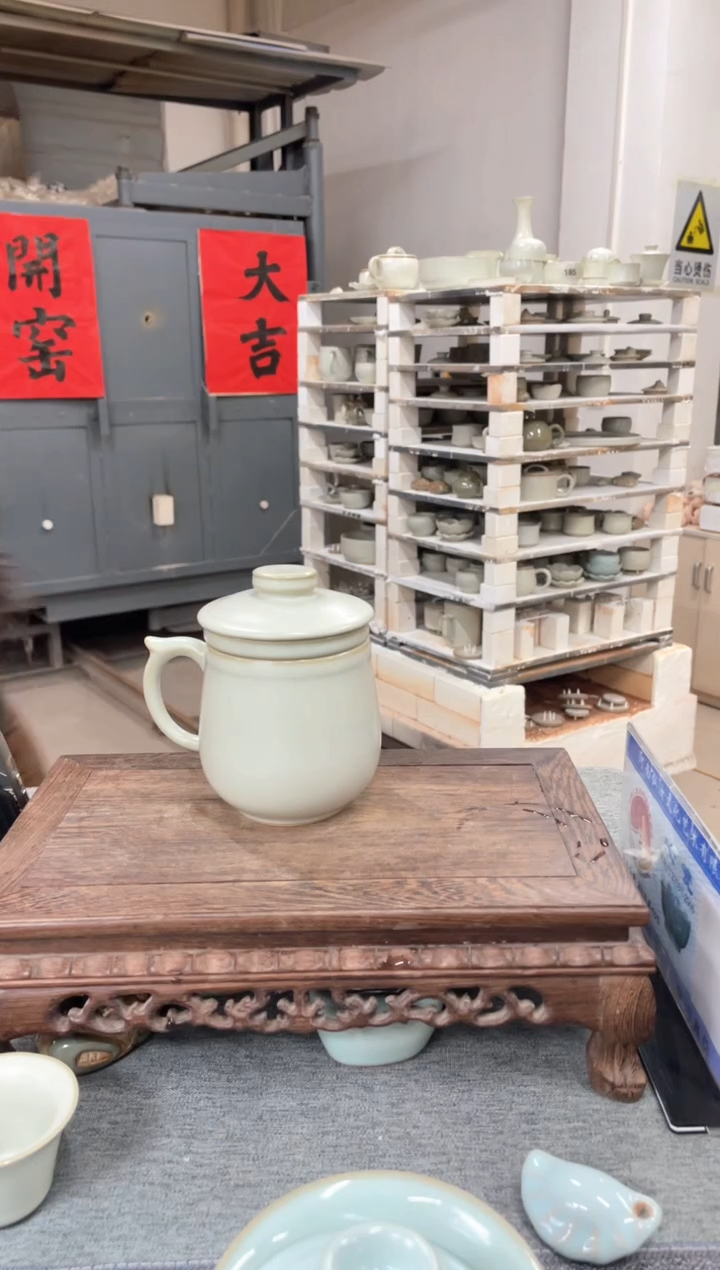 【闪购商品】瓷片月白釉 茶水分离杯 微瑕