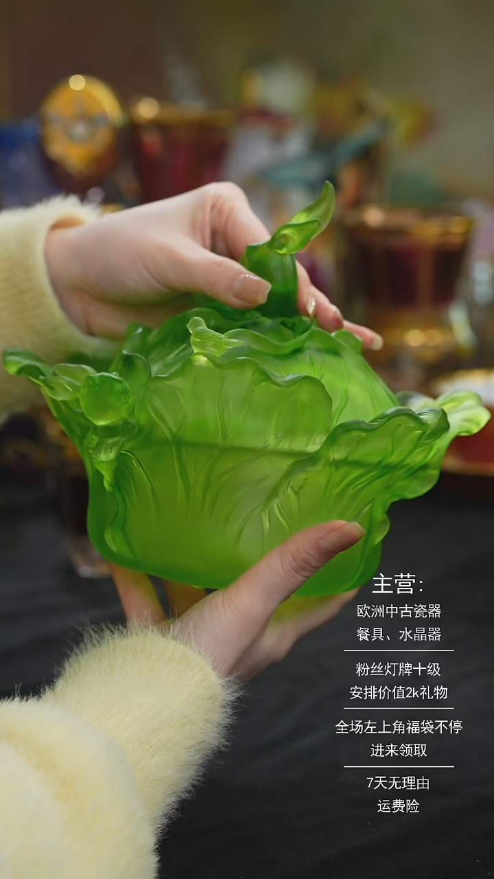 【闪购商品】摆件米多家中古器物 如图所示1155