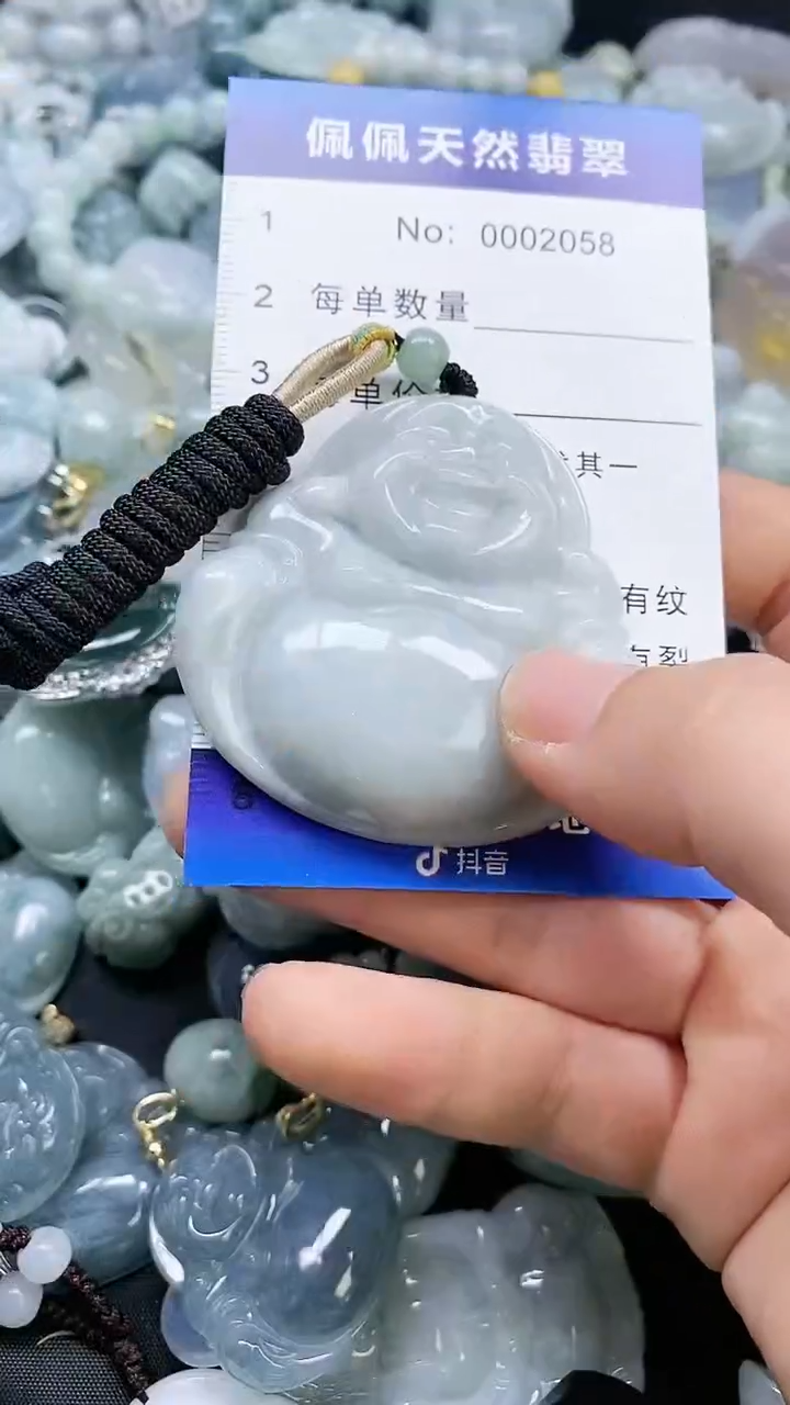 【闪购商品】翡翠颈饰未镶嵌多样性发货拍一发一0002058