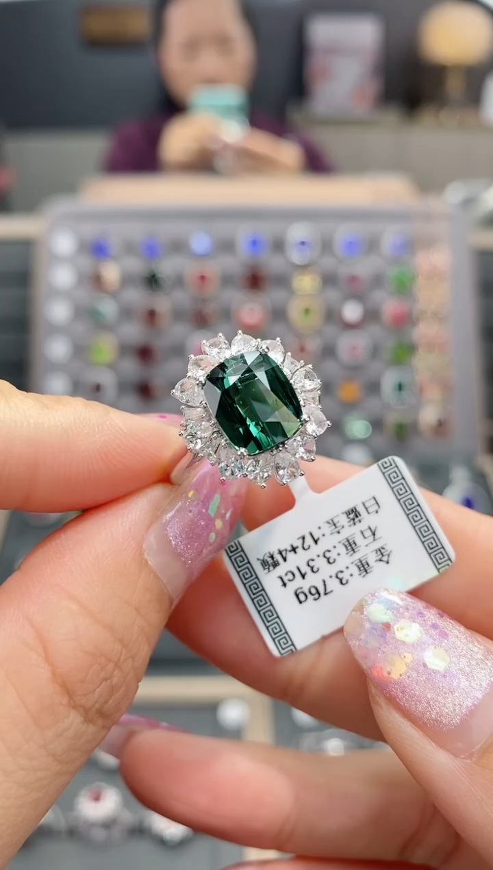 【闪购商品】碧玺戒指18K金镶嵌3.31配白蓝宝