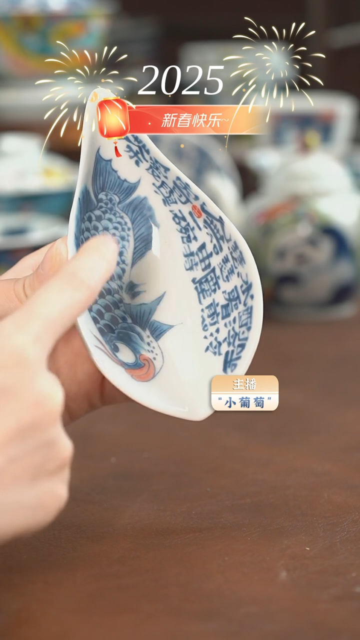 【闪购商品】昨明 龙鱼茶则（微瑕福利）