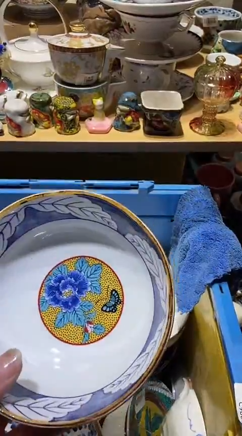 瓷片1111111111111@@1