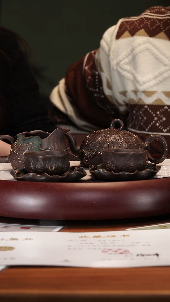 【闪购商品】紫砂茶壶2-19WXM荷叶套组老紫泥190cc