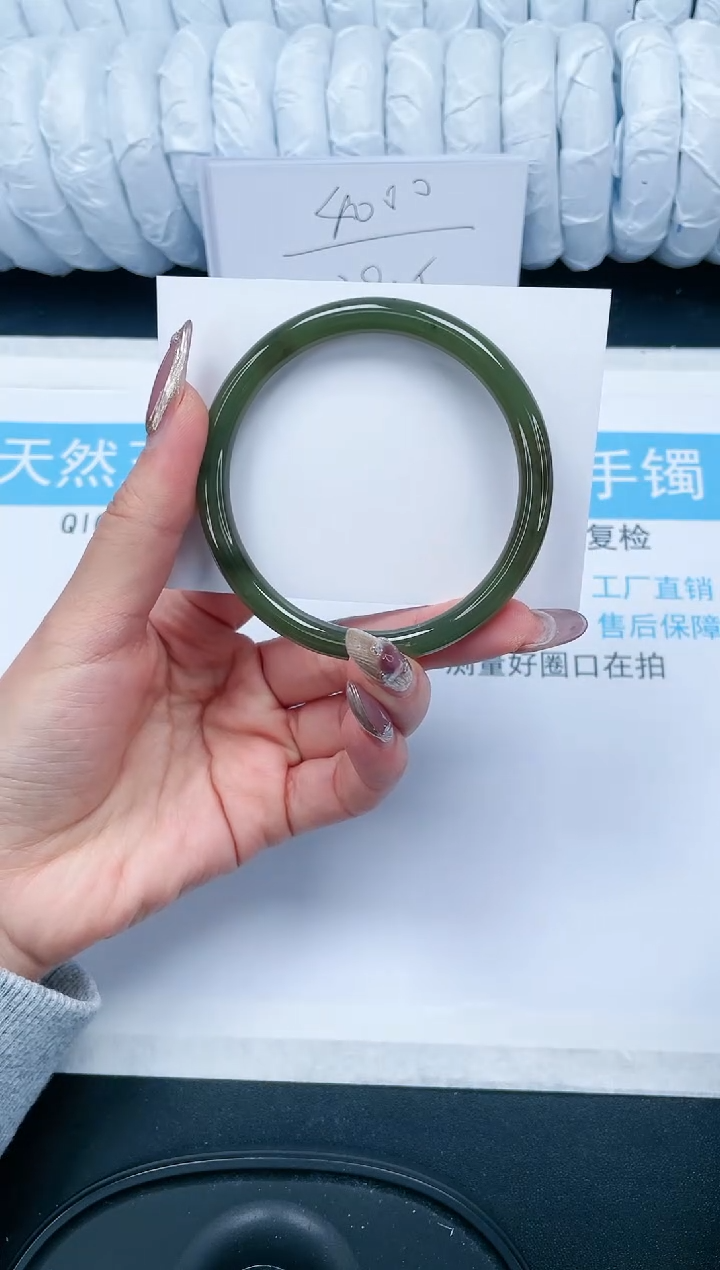 【闪购商品】和田玉手镯未镶嵌72-60.5