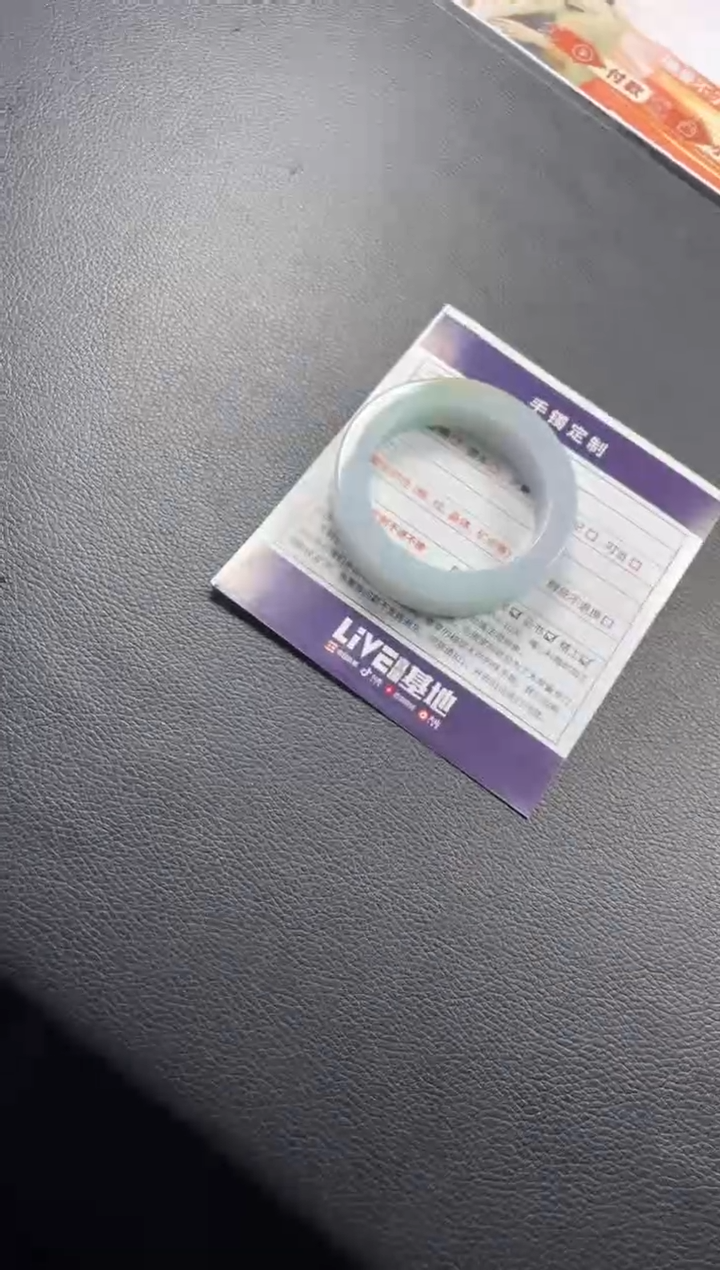 【闪购商品】定制翡翠手镯未镶嵌SZHFA02DZS