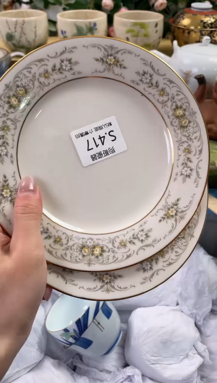 瓷片417+2闪购库存默认一件默认微瑕慎拍