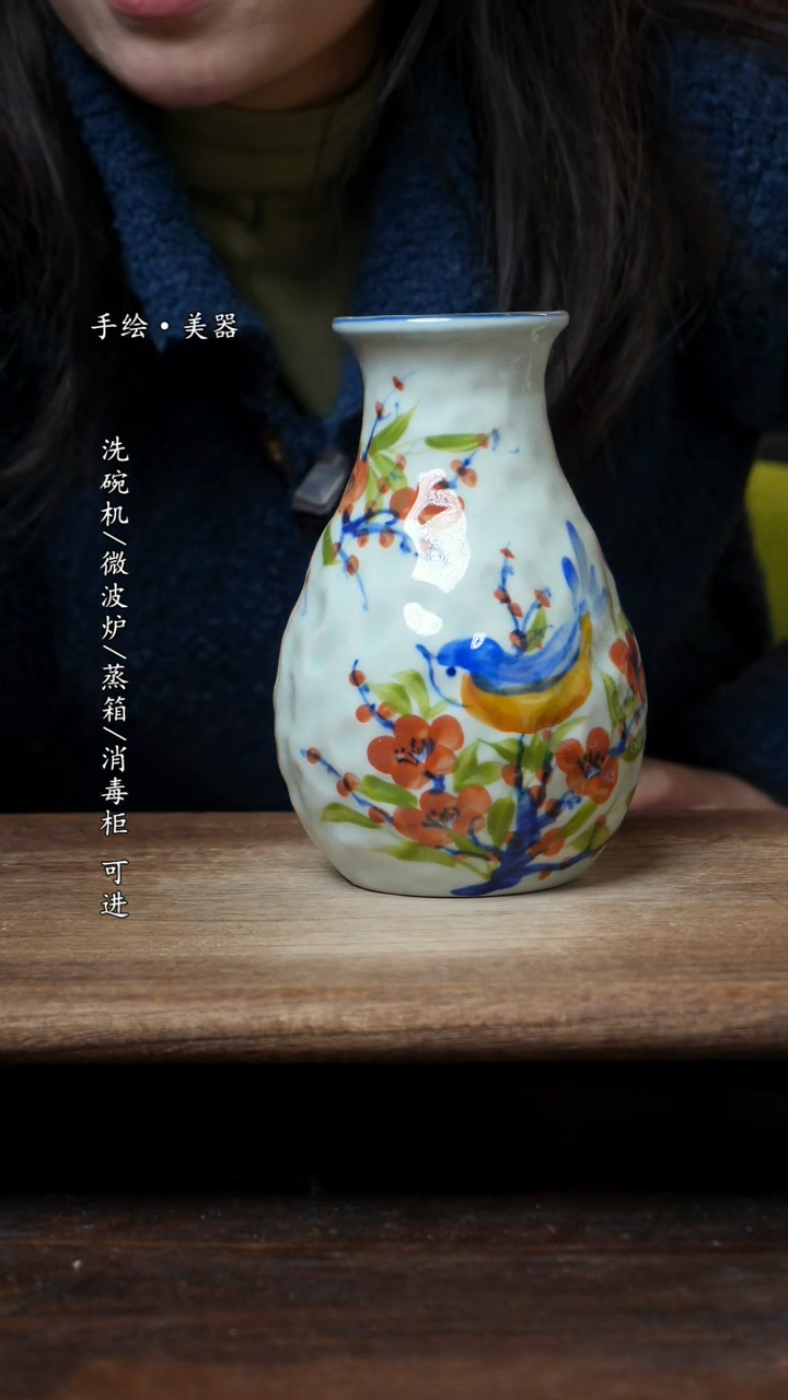 【闪购商品】碗1个景德镇高温瓷釉下瓷食品级