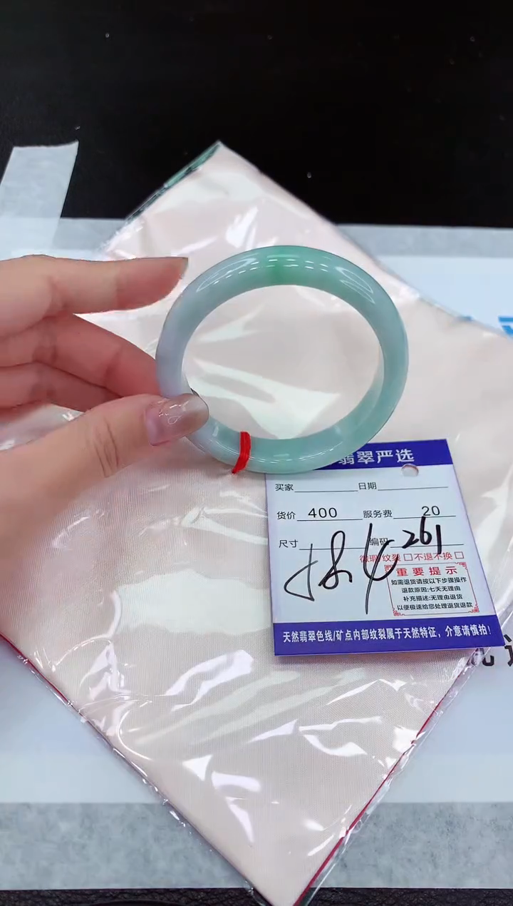 【闪购商品】翡翠未镶嵌手镯11111111