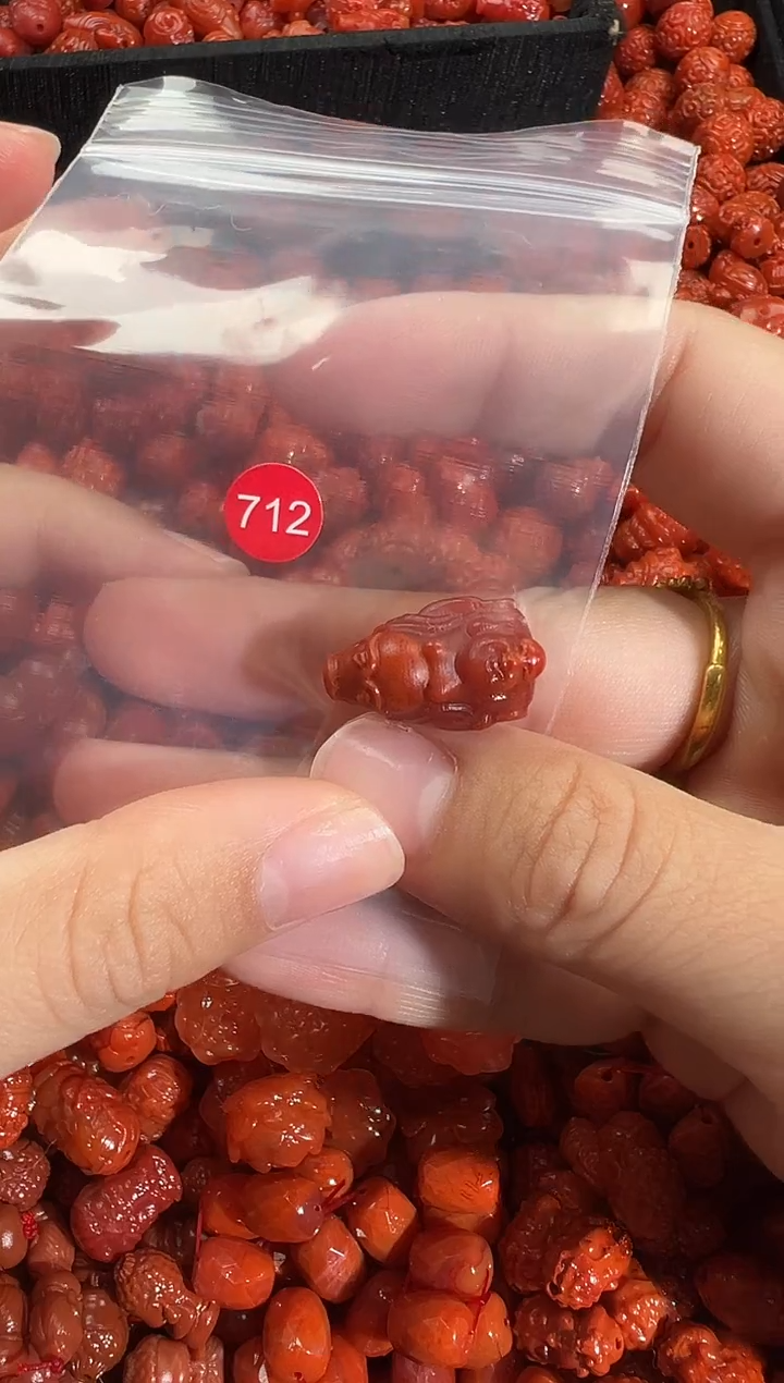 颈饰未镶嵌南红玛瑙1