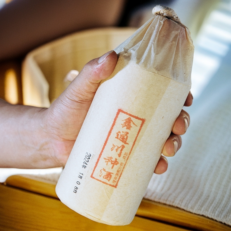 鑫通川鑫通川X7纯高粱清香大曲52度白酒51-60度500