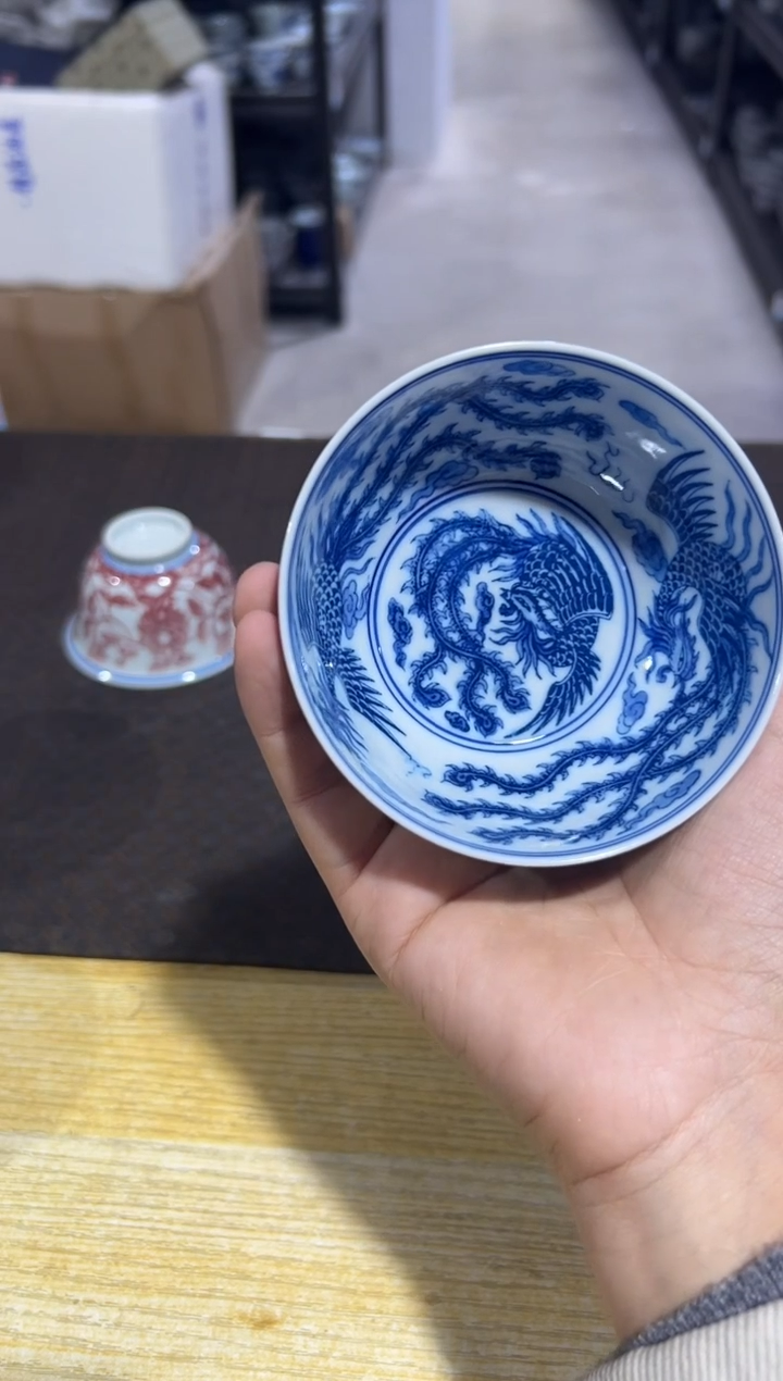 【闪购商品】瓷片云兮           