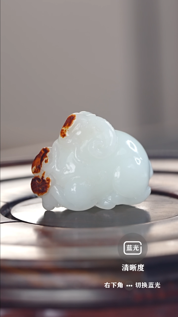 【闪购商品】和田玉挂件未镶嵌和田玉·