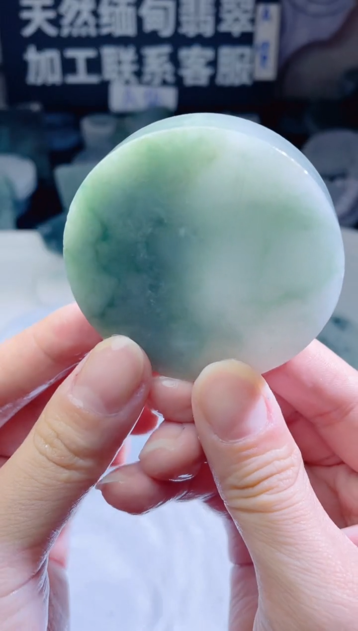 颈饰未镶嵌翡翠1