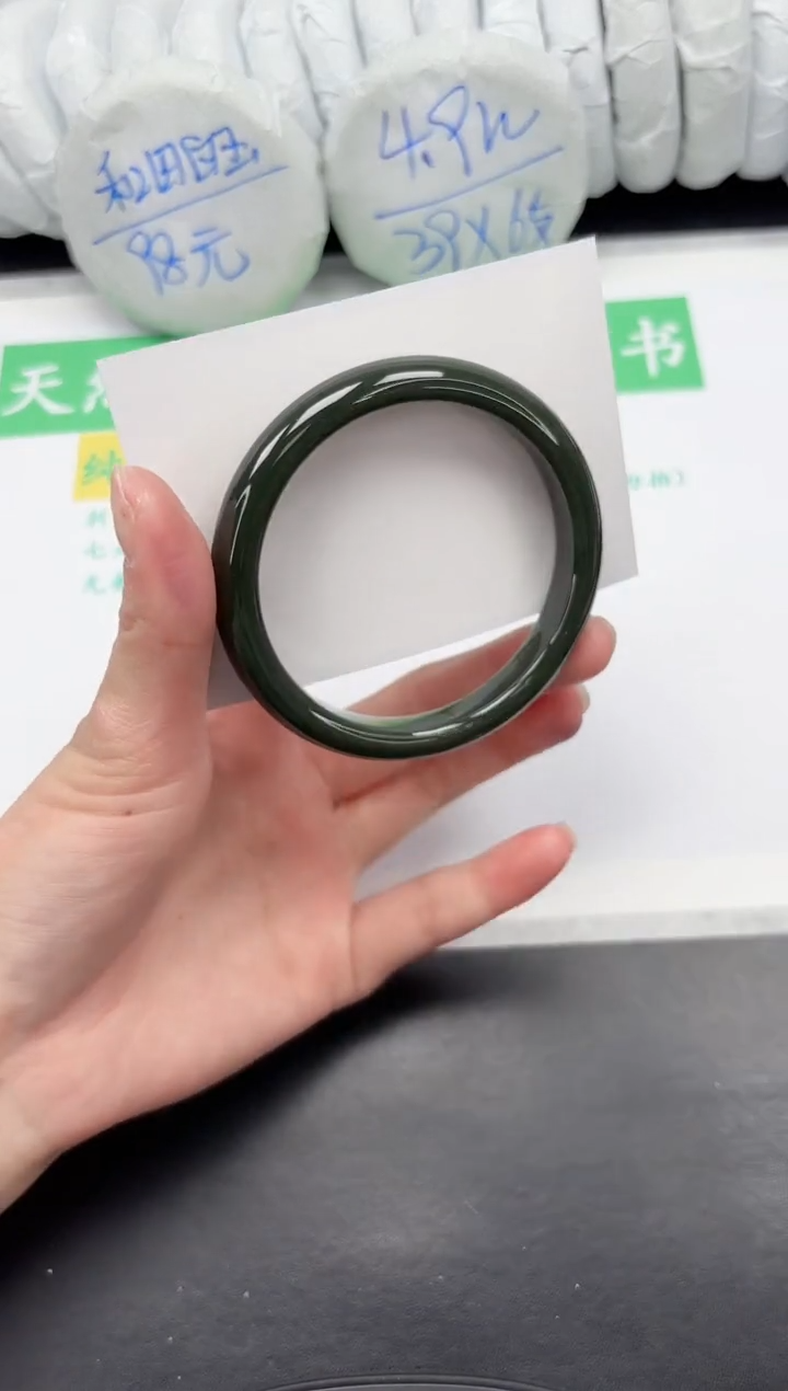 【闪购商品】和田玉手镯未镶嵌208-60.1