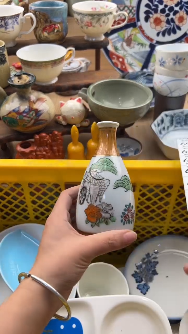 689默认微瑕，满20元包邮