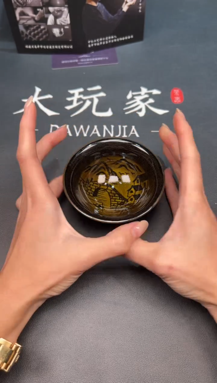 茶盏128  @@ 余旋老师