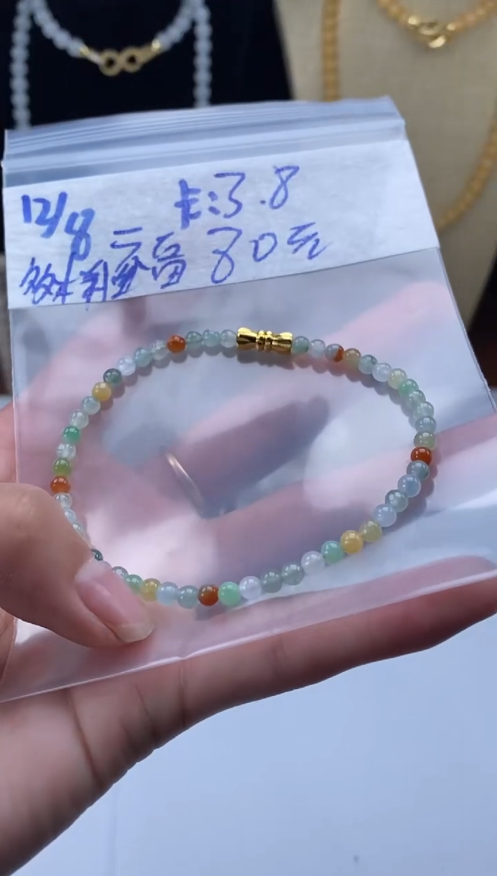 颈饰未镶嵌翡翠天然翡翠珠子多样性